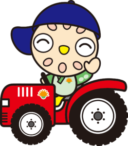 ちょな丸_トラクター